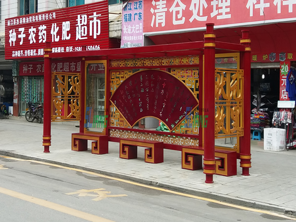 上海仿古候车亭