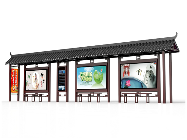 上海古典候车亭