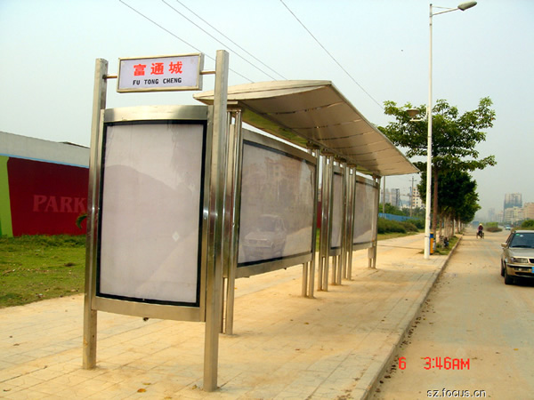不锈钢候车亭