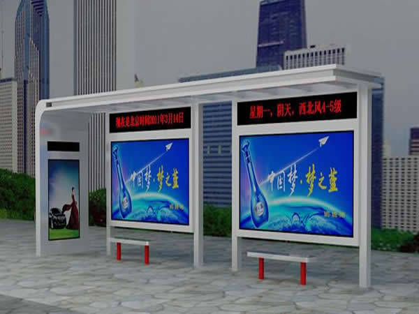 上海欧式候车亭