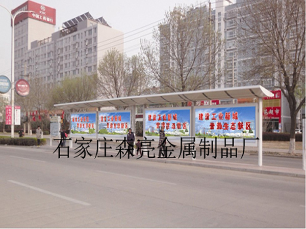 不锈钢候车亭在东北“点亮”城市